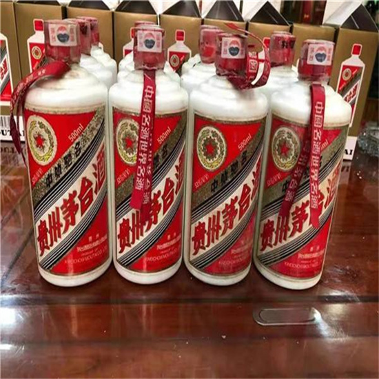 畅好乡临沂莒南茅台老酒回收价格哪里回收(附近上门回收茅台酒）?